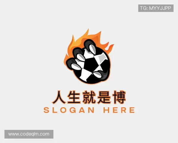 解读人生就是博