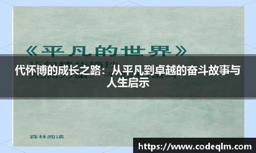 必赢bwin