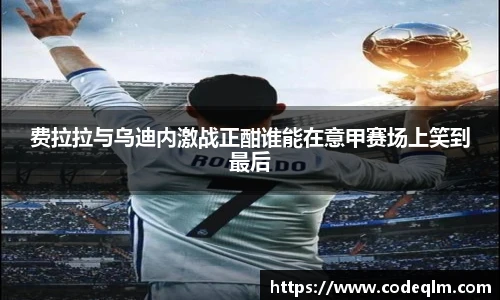 必赢官网