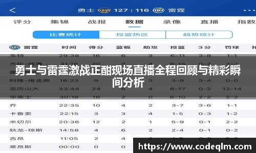 必赢