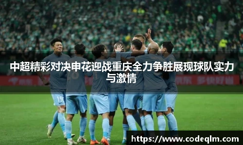 必赢