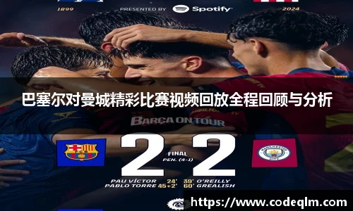 必赢bwin