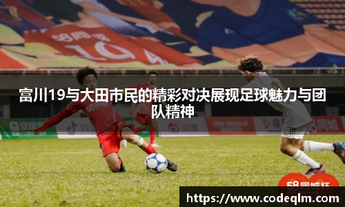 必赢官网