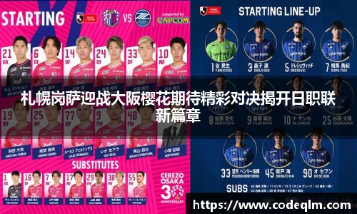 必赢唯一登录入口