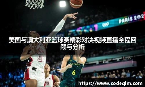 必赢官网