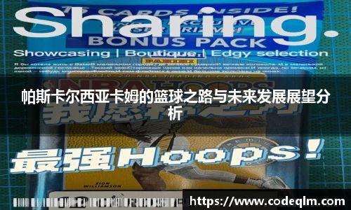 必赢官网