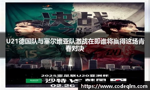 必赢唯一登录入口