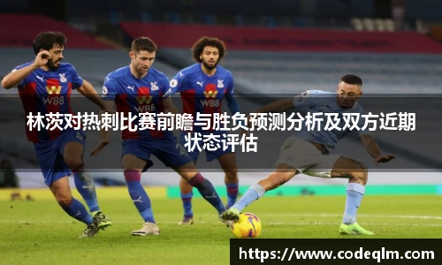 必赢唯一登录入口