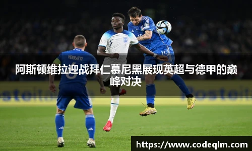 必赢唯一登录入口