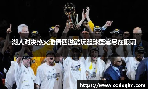 必赢唯一登录入口