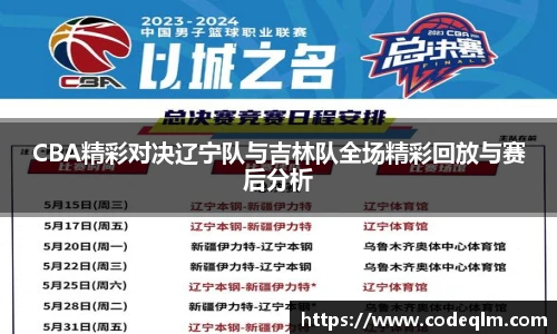 必赢唯一登录入口