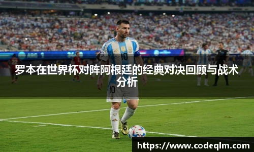 必赢