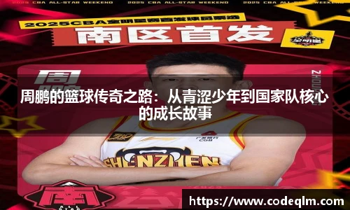 必赢bwin