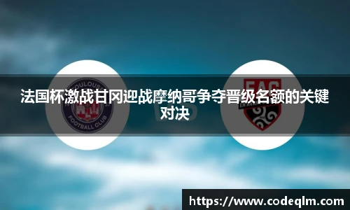 必赢