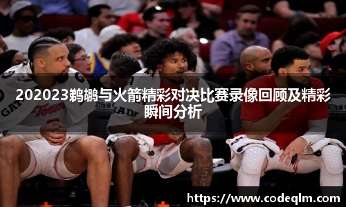 必赢唯一登录入口