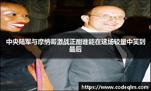 必赢唯一登录入口