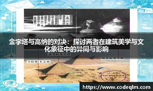 必赢唯一登录入口