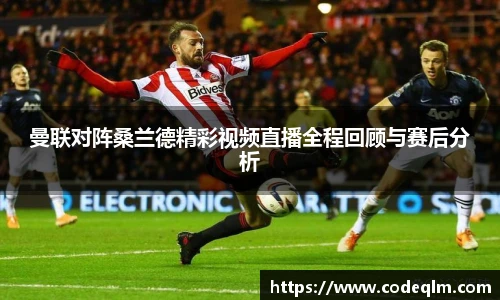 必赢唯一登录入口