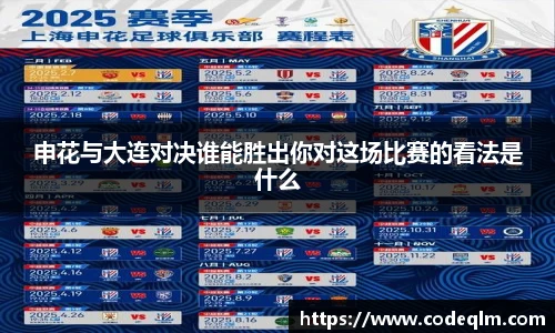 必赢唯一登录入口