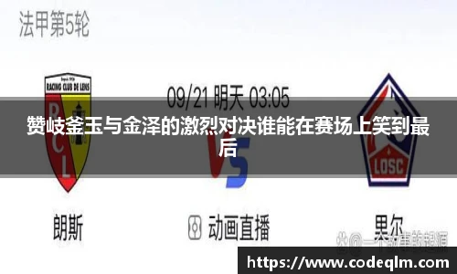 必赢唯一登录入口