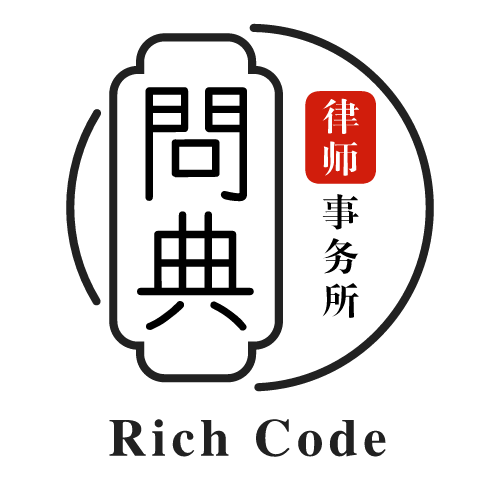 贺钟福